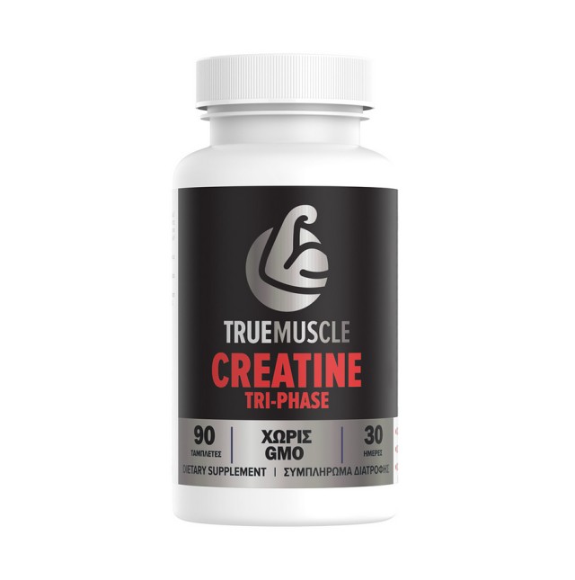 True Muscle Creatine Tri-Phase 1667mg 90 κάψουλες