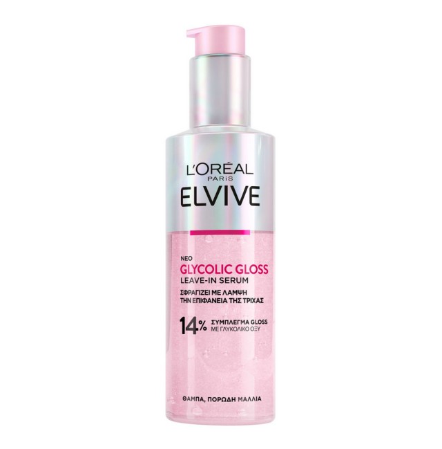 L'Oreal Paris Elvive Glycolic Gloss Leave-In Serum 150ml