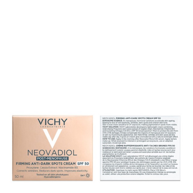 Vichy Neovadiol Cream Μετεμμηνόπαυση SPF50 50ml