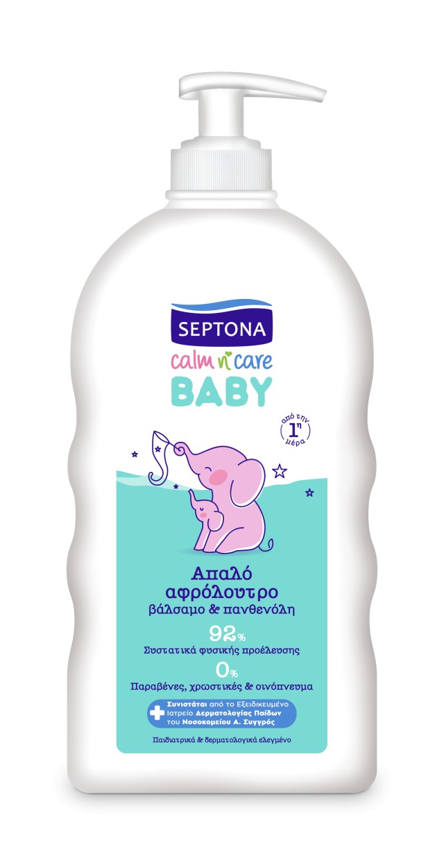 Septona Baby Απαλό Αφρόλουτρο με Βάλσαμο & Πανθενόλη 500ml