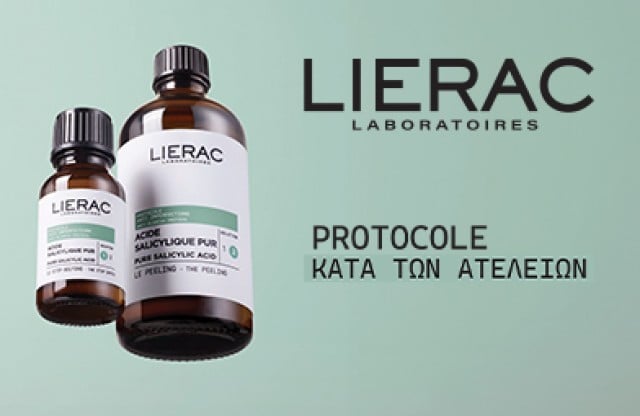 Lierac