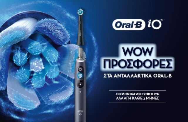 Oral-B