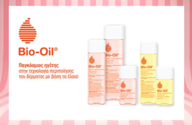 Bio Oil