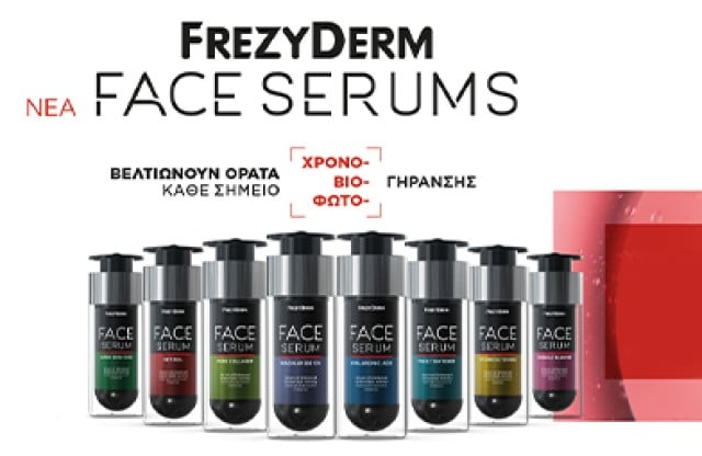 Frezyderm Face Serum