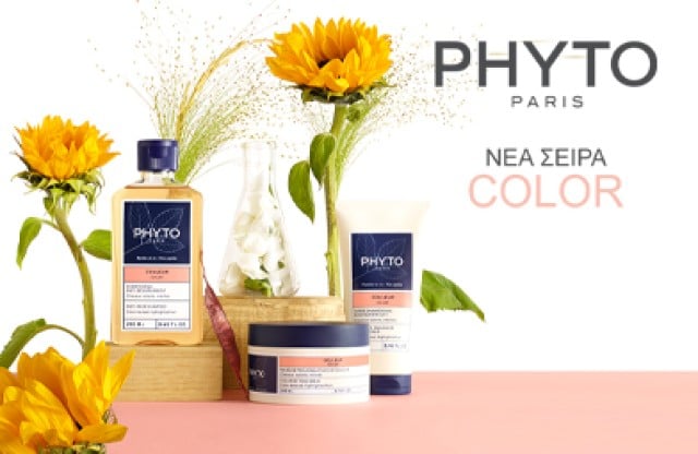 Phyto