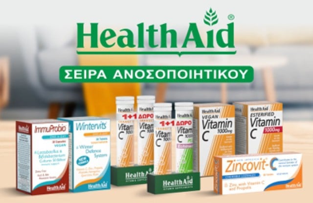 Health Aid