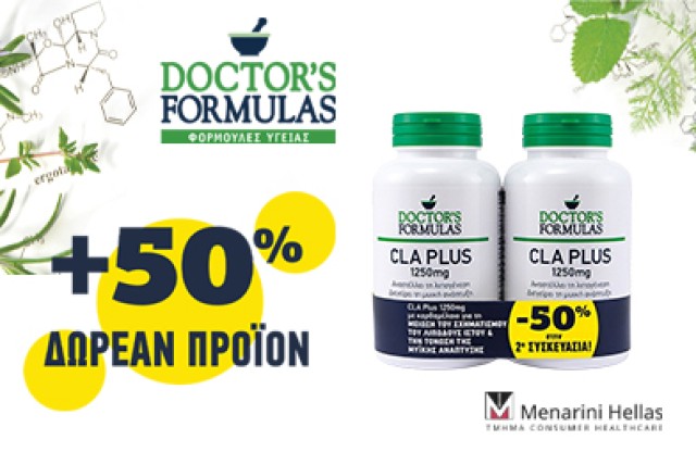 Doctor's Formulas Set CLA Plus