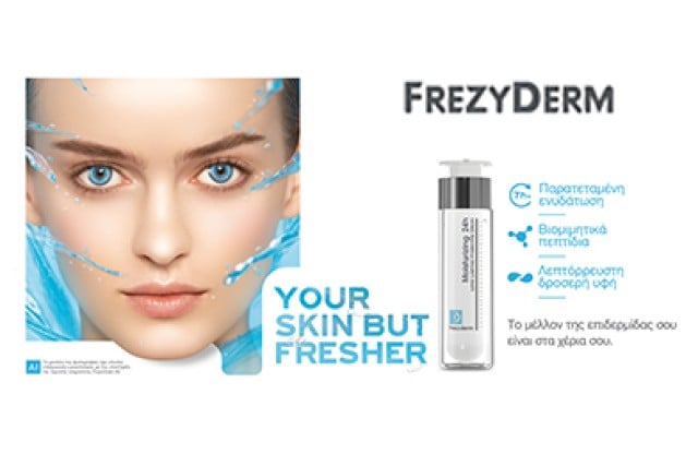 Frezyderm Face Care