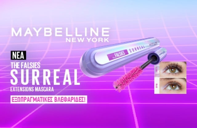 maybelline