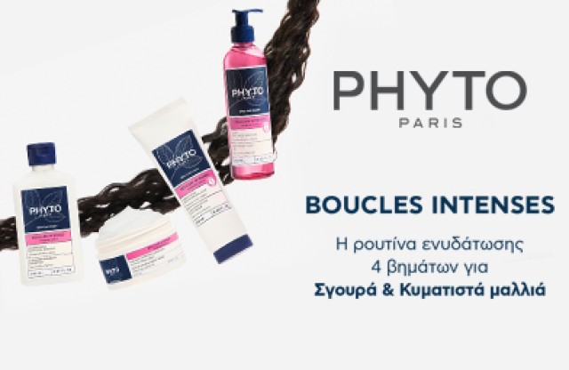 Phyto Curls