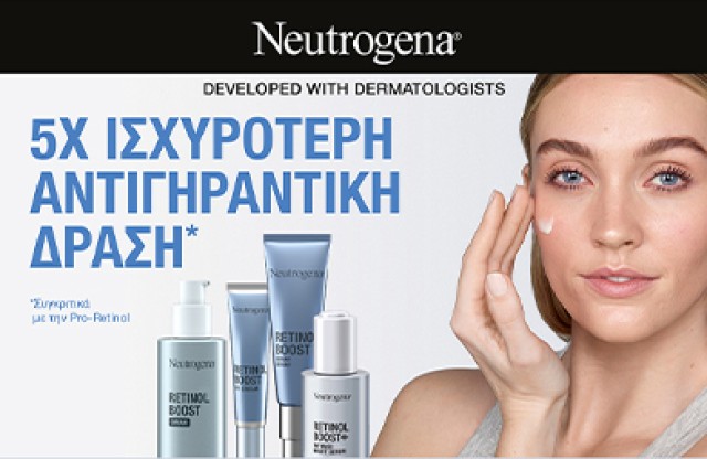 Neutrogena