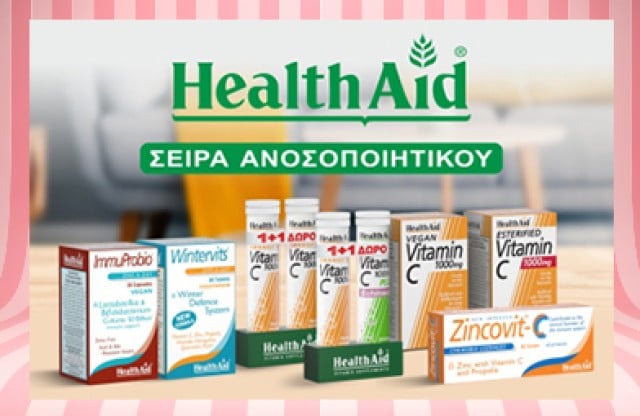 Health Aid