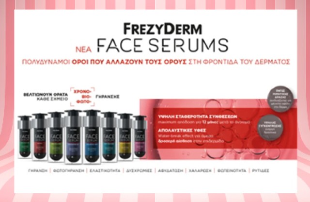 Frezyderm